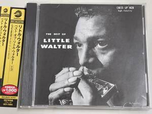 【CD新品に近い】the best of little walter/ベスト・オブ・リトル・ウォルター+3【日本盤】