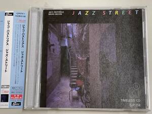【CDほぼ新品】jazz street/jaco pastorius/ジャズ・ストリート/ジャコ・パストリアス【日本盤】