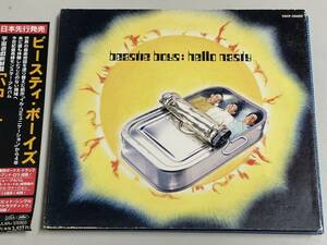 【CD】hello nasty/beastie boys/ハロー・ナスティ/ビースティ・ボーイズ【日本盤】