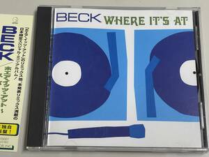 【CD美品】where its at/beck/ホエア・イッツ・アット～スーパー・リミックス/ベック【日本盤】