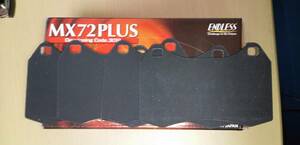 ENDLESS エンドレス MX72PLUSプラス シビックFD2 TYPE-R用シム新品4枚