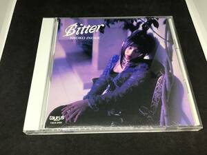 井上昌己 ビター ミニ アルバム cd 美品