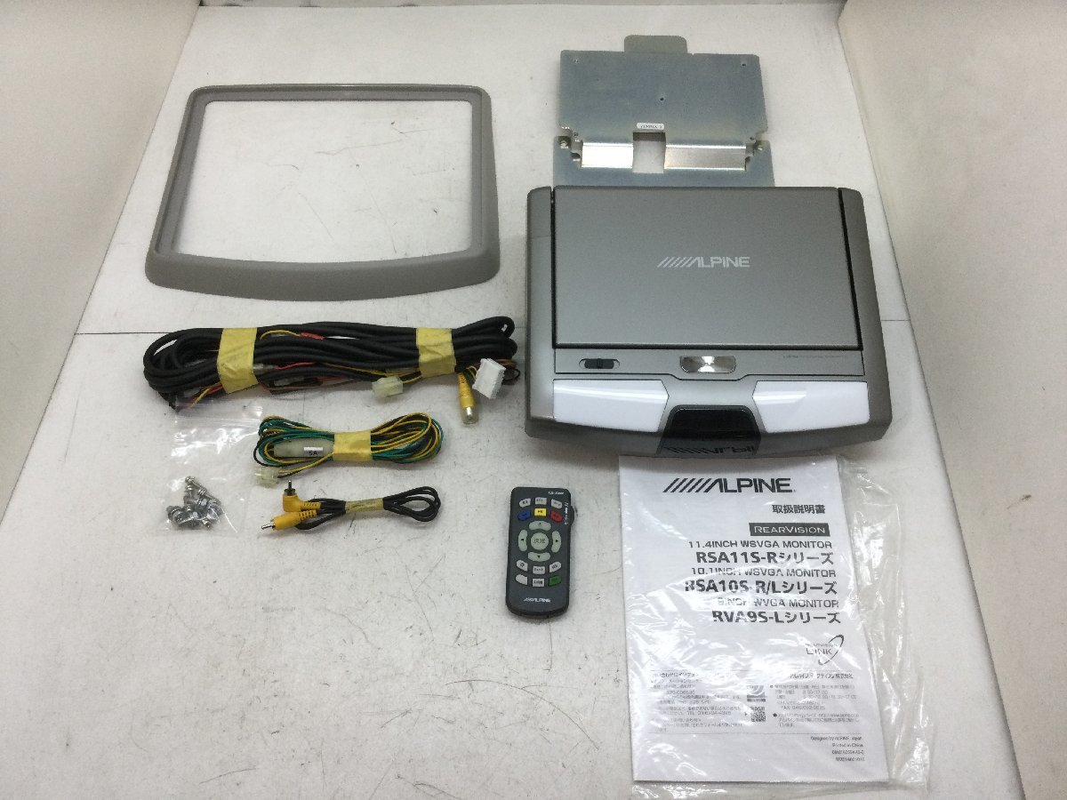 ヤフオク! -「rsa10s-r」(モニター) (カーナビ)の落札相場・落札価格