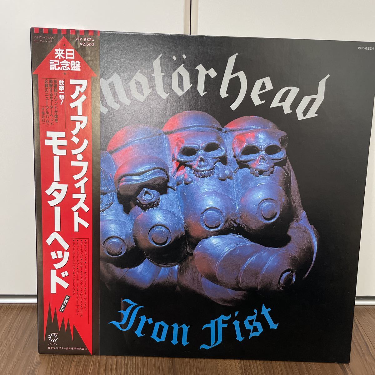 Yahoo!オークション  motorhead iron fistの落札相場・落札価格