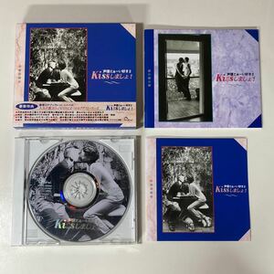  голос актера Da -. нравится 2 Kiss....! CD / небо .. груша Inoue ... Ogata Megumi . форель дракон Taro .. love . нет .. Kasahara Hiroko бог . Akira Koda Mariko др. 