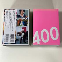 佐藤健 ブログ本 400DAYS /TAKERU SATO ブログ始めさせていただきます。弱くてごめんね。 写真集_画像5