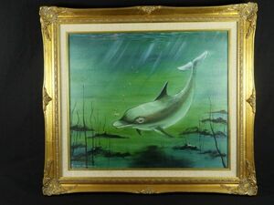 Art hand Auction [Reiko Shinnyo] Delfin-Ölgemälde Nr. 10 gerahmt ★-A-486, Malerei, Ölgemälde, Tierbilder