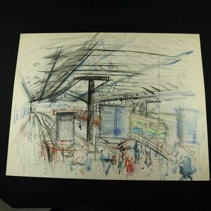 Art Auction 【角谷三千雄】｢ガールド･ノールド北駅｣水彩, 鉛筆 シートのみ 真作保証 ★-A-701, 絵画, 水彩, その他