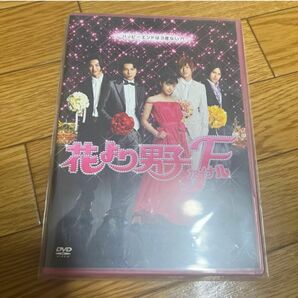 花より男子ファイナル　映画 DVD