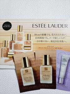 新品★ESTEE LAUDER エスティローダー ダブル ウェア ファンデーション ＃36 サンド♪化粧下地用ジェルクリーム★サンプル3個