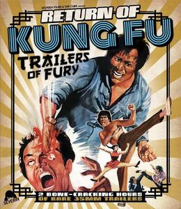 Return of Kung Fu Trailers of Fury(カンフー映画予告編集)　 @@@アンジェラ・マオ、チャック・ノリス　　　(ジャッキー・チェン関連)　