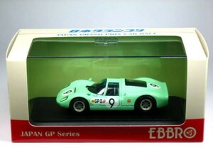 エブロ 1/43 NISSAN R380 II No.9 日本GP 1967 (44705)