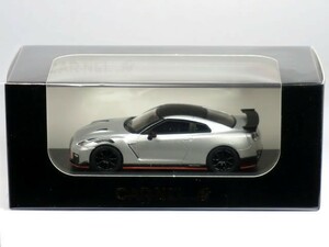 1/64 日産 GT-R NISMO (R35) 2020 アルティメイトメタルシルバー (CN640028)