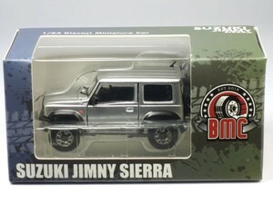 BM CREATIONS 1/64 スズキ ジムニー (JB74) 2019 シルバー (RHD) ※交換用各種アクセサリー付 (BM64B0273)