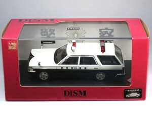 DISM 1/43 Y30 Cedric van traffic accident processing car Shizuoka prefecture police (79799)