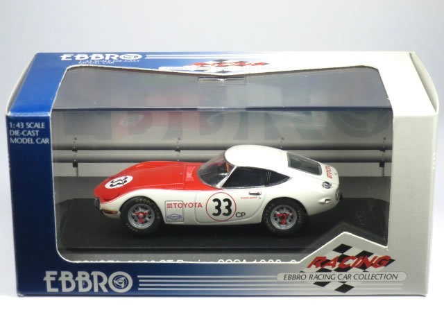1円~ エブロ 1/43 タイサン スター カード フェラーリ F40 JGTC '95
