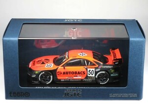 1/43 JGTC 1998 ARTA スカイライン R33 ハイダウンフォース No.50 (44254)