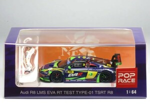 POP RACE 1/64 Audi R8 LMS エヴァ RT 初号機 TSRT R8 Macau GT Cup 2020 David Chen 綾波レイ RQ フィギュアセット (853982)