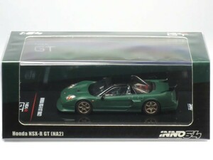 1/64 ホンダ NSX-R GT (NA2) マットグリーン (IN64-NSXGT-MGR)