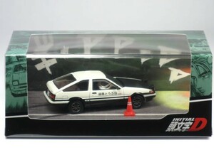 Hobby JAPAN 1/64 トヨタ スプリンター トレノ GT APEX (AE86) 頭文字D VS 舘智幸 (藤原拓海ドライバーフィギュア付) (HJ643008DC)