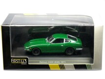 1/43 ダットサン フェアレディ 240Z 1971 グリーン (F43-149)_画像1