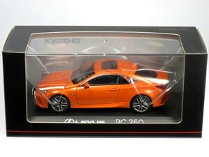 1/43 Lexus RC350 F SPORT ラヴァオレンジクリスタルシャイン (KS03657P)