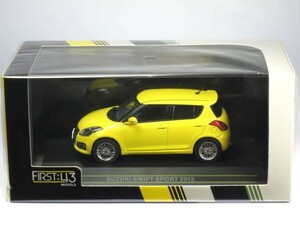 1/43 スズキ スイフト スポーツ (ZC32S) 2012 イエロー (F43-167)