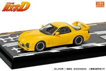 MODELER'S 1/64 頭文字D セット Vol.10 高橋啓介 RX- 7(FD3S) & 秋山渉レビン (AE86) (MD64210)_画像4