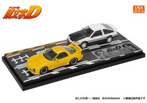 MODELER'S 1/64 頭文字D セット Vol.10 高橋啓介 RX- 7(FD3S) & 秋山渉レビン (AE86) (MD64210)_画像2