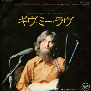 George Harrison 「Give Me Love/ Miss O'Dell」国内盤EPレコード