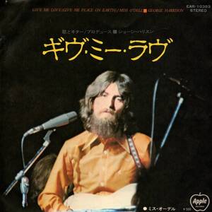 George Harrison 「Give Me Love/ Miss O'Dell」国内盤EPレコード