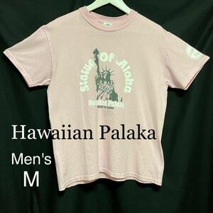 ★美品★ Hawaiian Palaka ハワイアンパラカ メンズ M ピンク