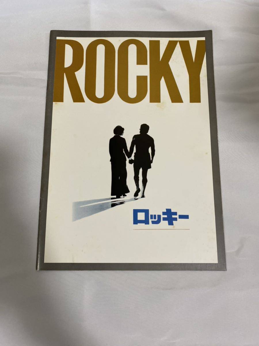 2023年最新】Yahoo!オークション -映画 パンフレット ロッキーの中古品
