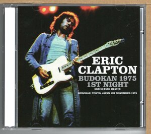 【中古CD】ERIC CLAPTON / BUDOKAN 1975 1st NIGHT
