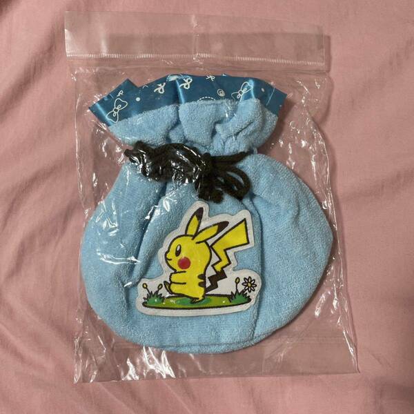 ★新品★ポケモンセンター　ピカチュウ　連れ歩き巾着ポーチ　ライトブルー