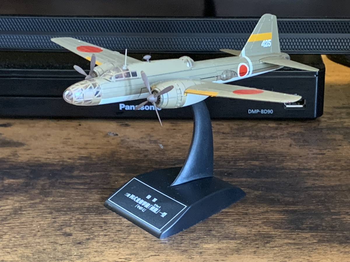 ヤフオク! -「日本軍日本陸軍」(おもちゃ、ゲーム) の落札相場・落札価格