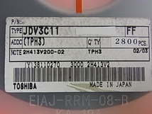 東芝 可変容量ダイオード　JDV3C11(TPH3) 100個 -BOX5前半/在庫2800個_画像2