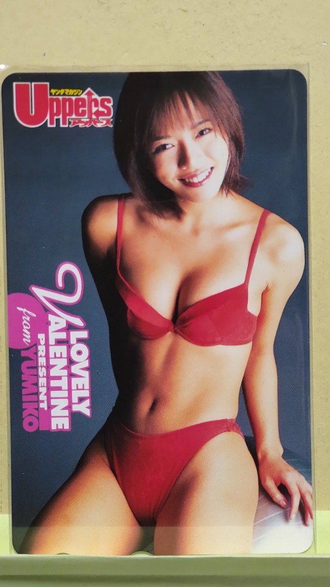 ヤフオク! 未使用釈由美子 ヤングサンデー テレホンカード テレカ