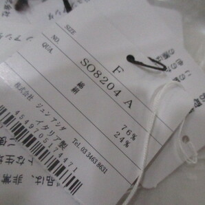 未使用品 JUN ASHIDA ジュンアシダ ストール Fサイズ ホワイトカラー SO8204 A イタリア製 元箱付きの画像4