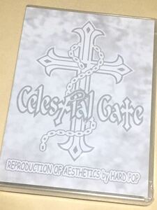 ◆ Celestial Gate CD +DVD 「 Last single & memorial DVD 」V系　未開封　Laissez Faire ヴィジュアル系