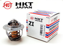 ミニカ H42V H47V H10/08～H23/03 サーモスタット パッキンセット HKT エイチケーティー 温度調節_画像1