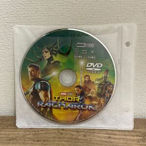 BD マイティソー バトルロイヤル MovieNEX DVD