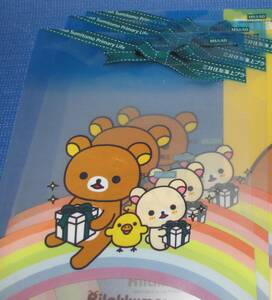 * clear file Rilakkuma Rilakkuma enterprise collaboration 1 kind 3 sheets 1 set 