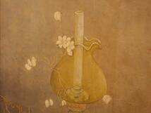 ※出品名　油絵　　ランプと白い花　　真作　　広島県内に在住されていた方です。　　エステ－トセ－ル　お-37　　　_画像5