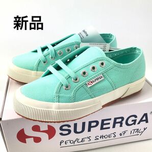 【新品】 スペルガ SUPERGA 2750 【24.30cm】