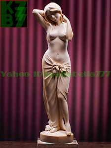 Art hand Auction [Lucky ornament] Mammoth ornament Girl Handmade ornament Oriental sculpture Craftwork Office Living room Interior Object ★ Height 31cm Weight 837g P61, Sculpture, object, Oriental sculpture, others