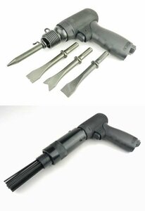 [ famous brand same etc. goods ] Schott blast specification air hammer & Needles ke-la-* chipping,ke Len work . recommended. cheap set *