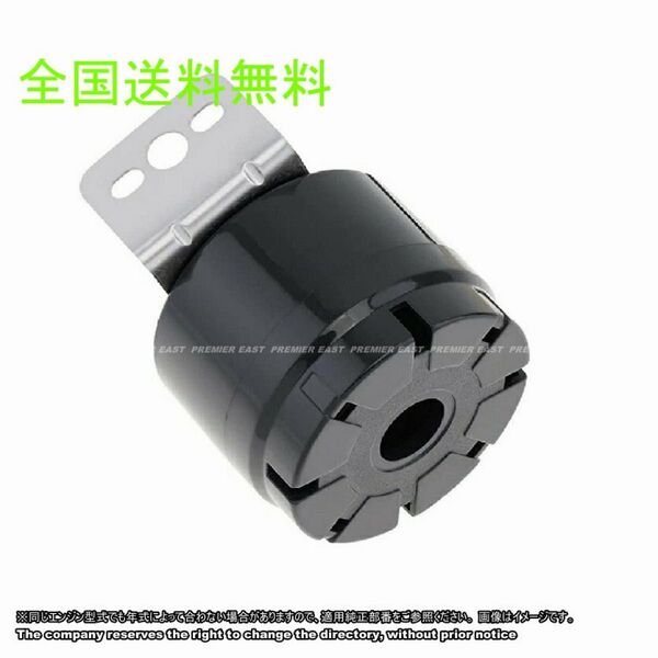 2B32バックブザー 警告ホーン12V-24Vトラック トレーラー圧電式バックアラーム