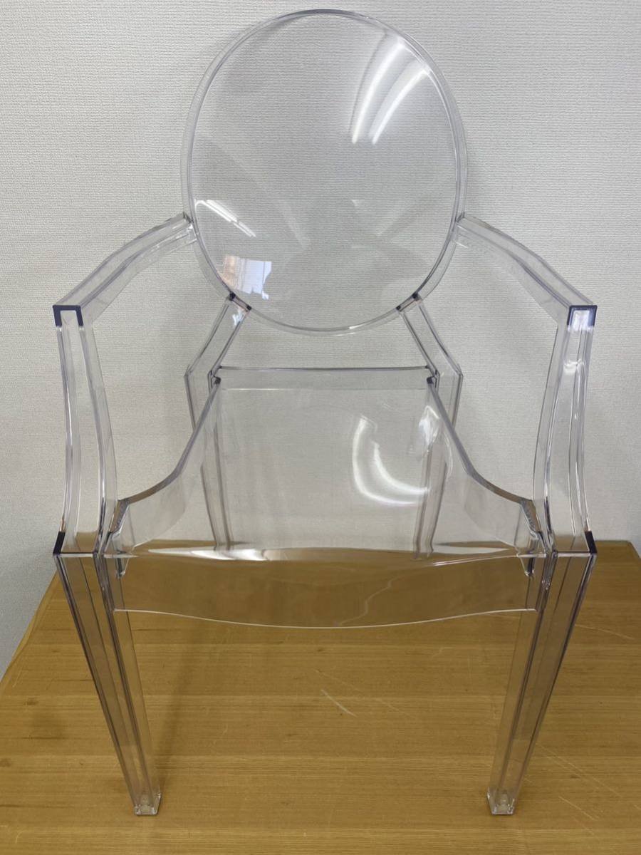 ヤフオク! -「(カルテル)ルイ・ゴースト」の落札相場・落札価格