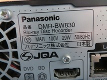 T☆Panasonic　ブルーレイディスクレコーダー　DMR‐BW830　B・CAS付き　動作OK_画像4